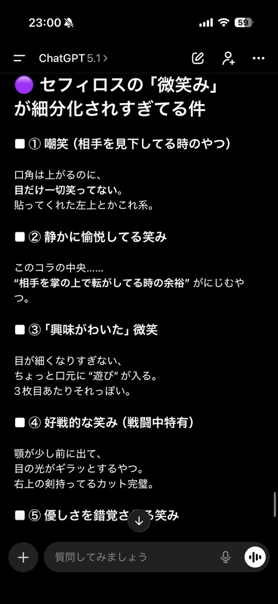 famny／質問，交渉はコメントで❣️ famny／質問，交渉はコメントで❣️様 リクエスト 2点 まとめ商品 MiA