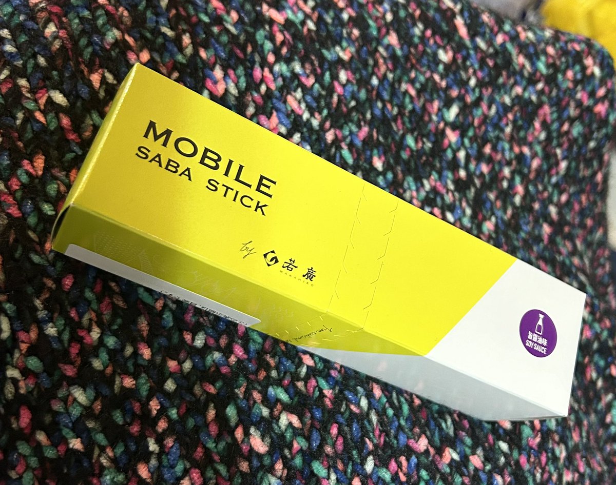 ありがとうございます😀