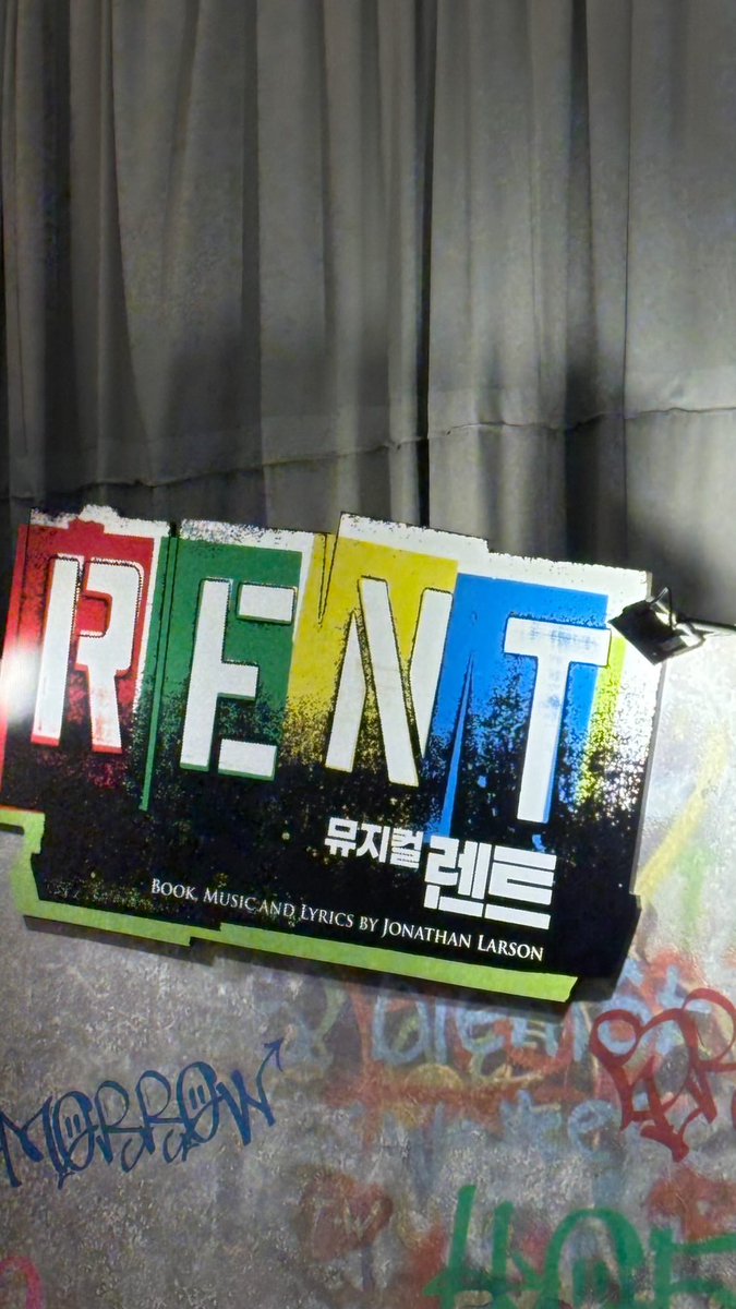 251116 @ jiyeon_vely_ #이지연 인스타그램 스토리