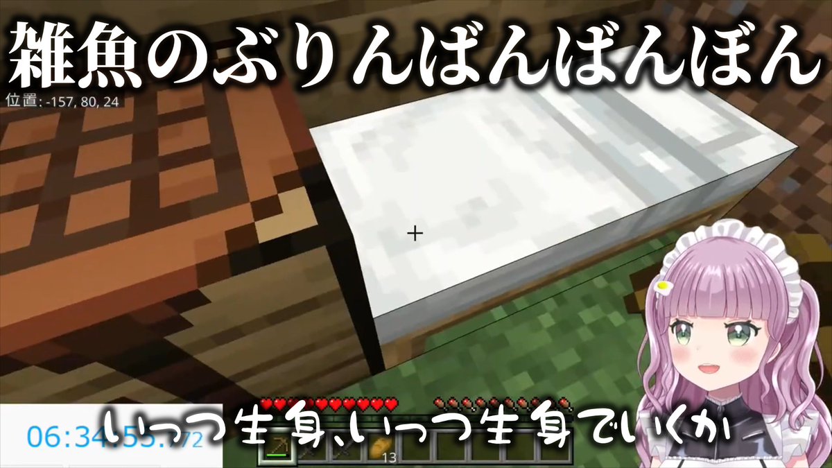 たまちょも🍳🍫ガタケット182 D-34 (@tmcm0) / Posts / X