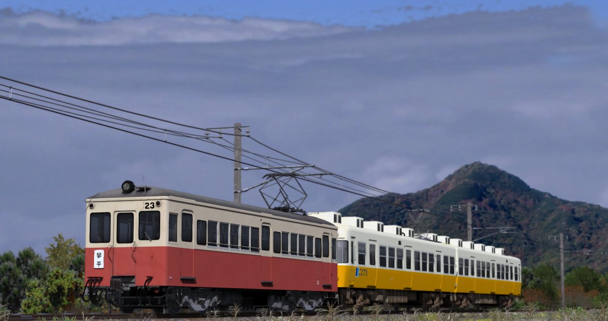 kaminoke__15's tweet image. 🎊RailSim22周年記念🎊
高松琴平電鉄(ことでん)旧型車セットを公開しました。

収録車両
・100形120号
・3000形300号
・5000形500号
・20形23号
#railsim #RSPI公開情報
bowlroll.net/file/344988