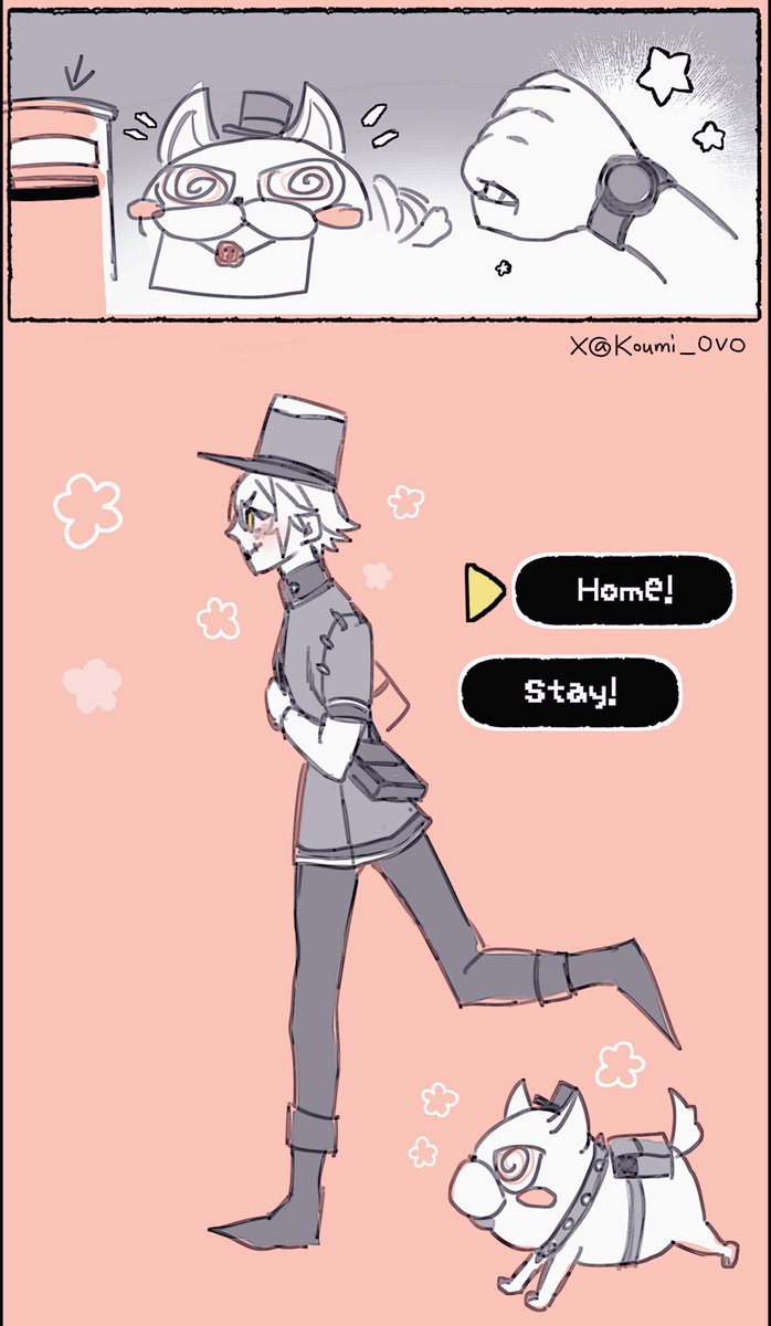 ✉️⌛️-Commands🐶指示 