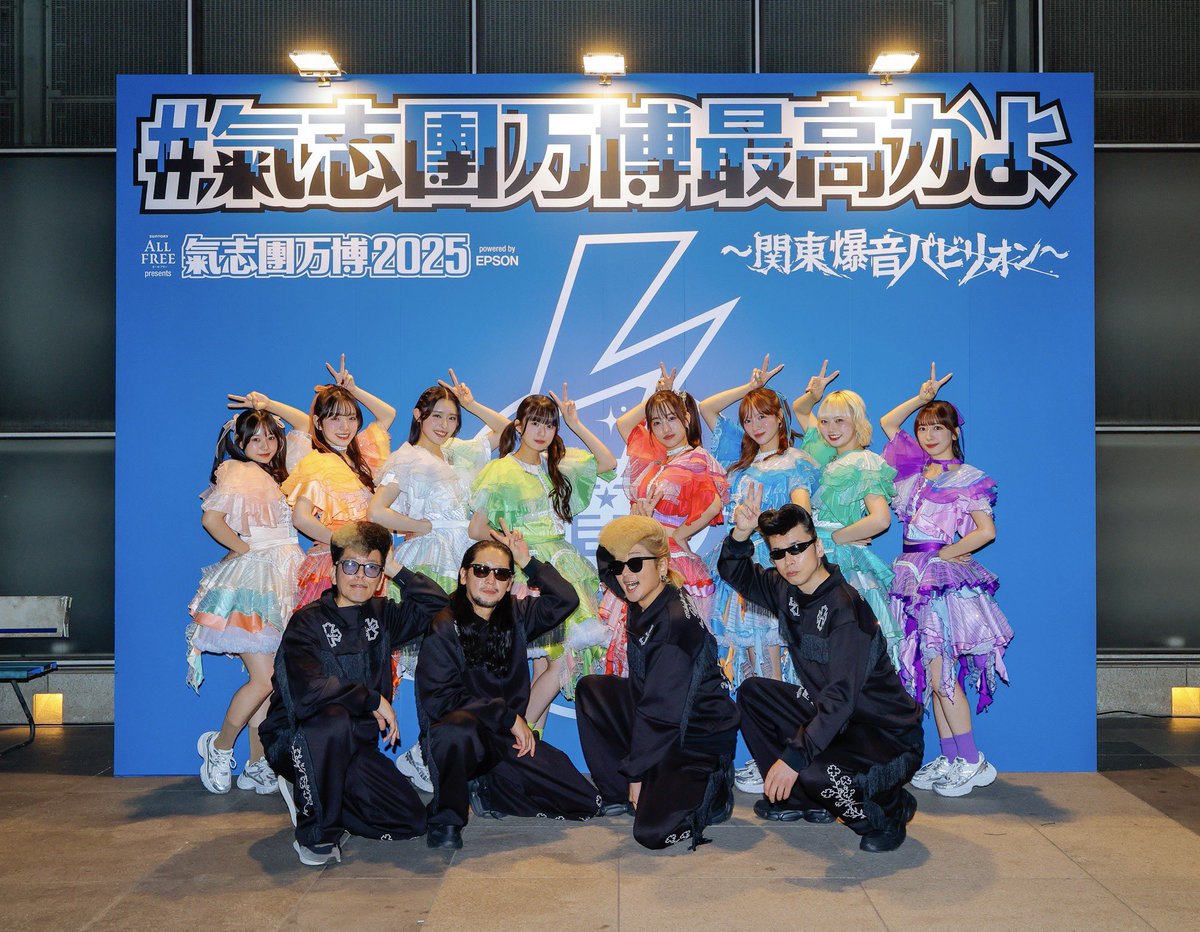 りょんりょん (@ryolake) / Posts / X