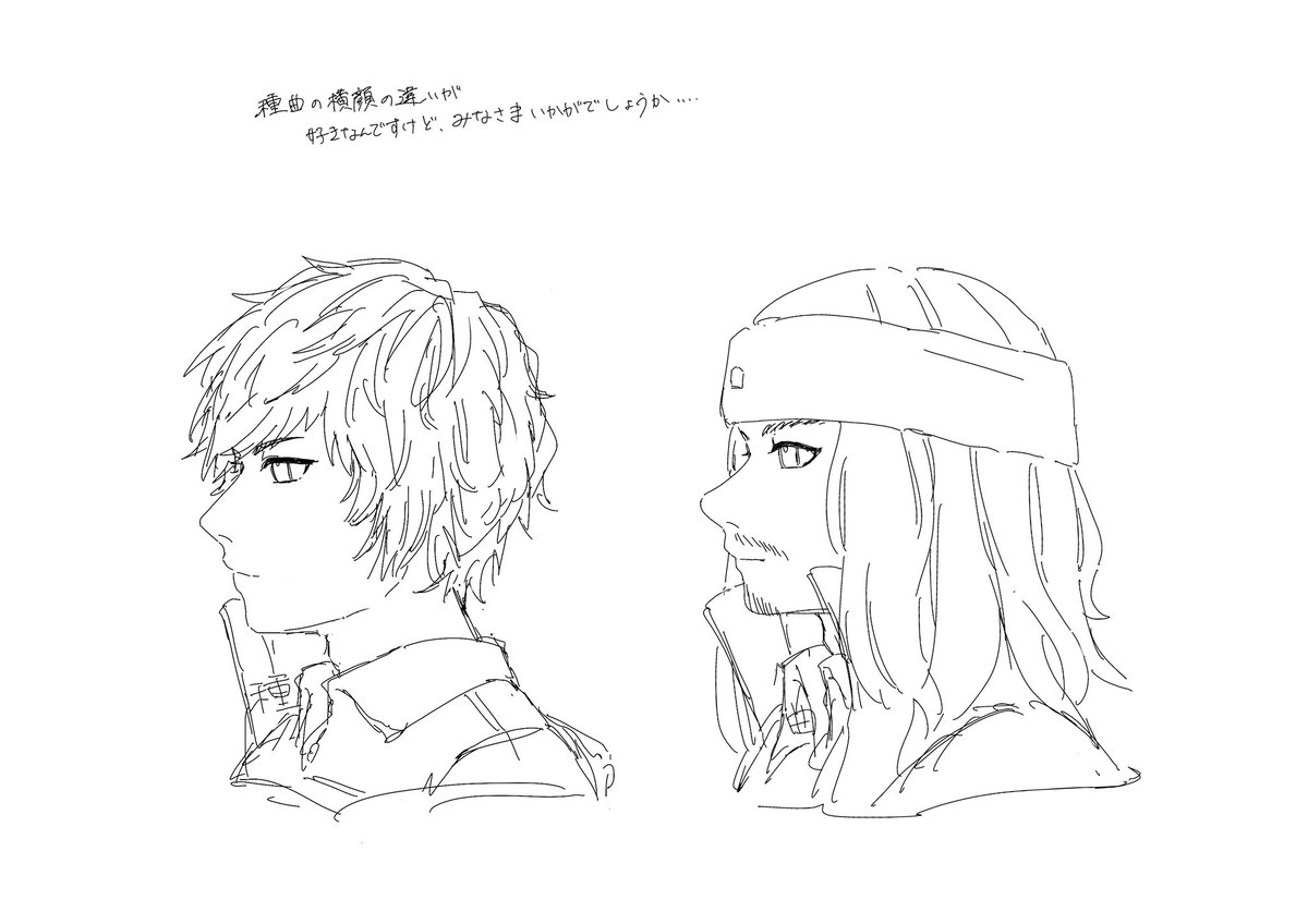 はるさめ@ほぼ居ない tweet media