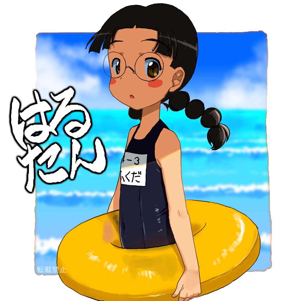 ちゃうねん tweet media