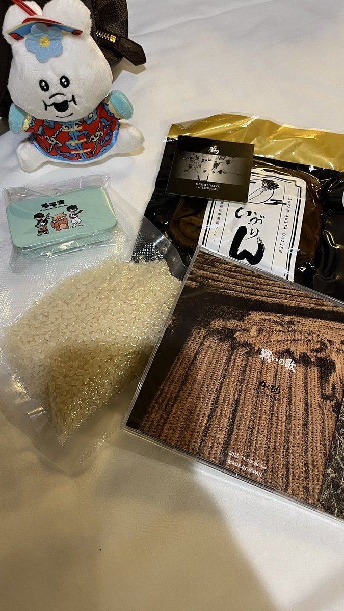 まきりん🌸 (@ppJ3bdsqiWKfSTC) / Posts / X