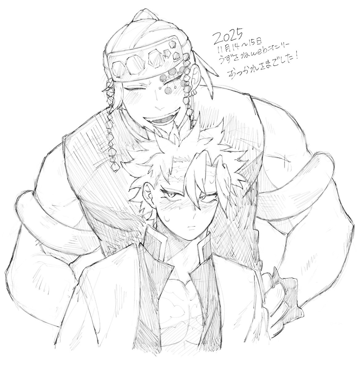 𝕞𝕚🍃 (@Miico0072) / Posts / X