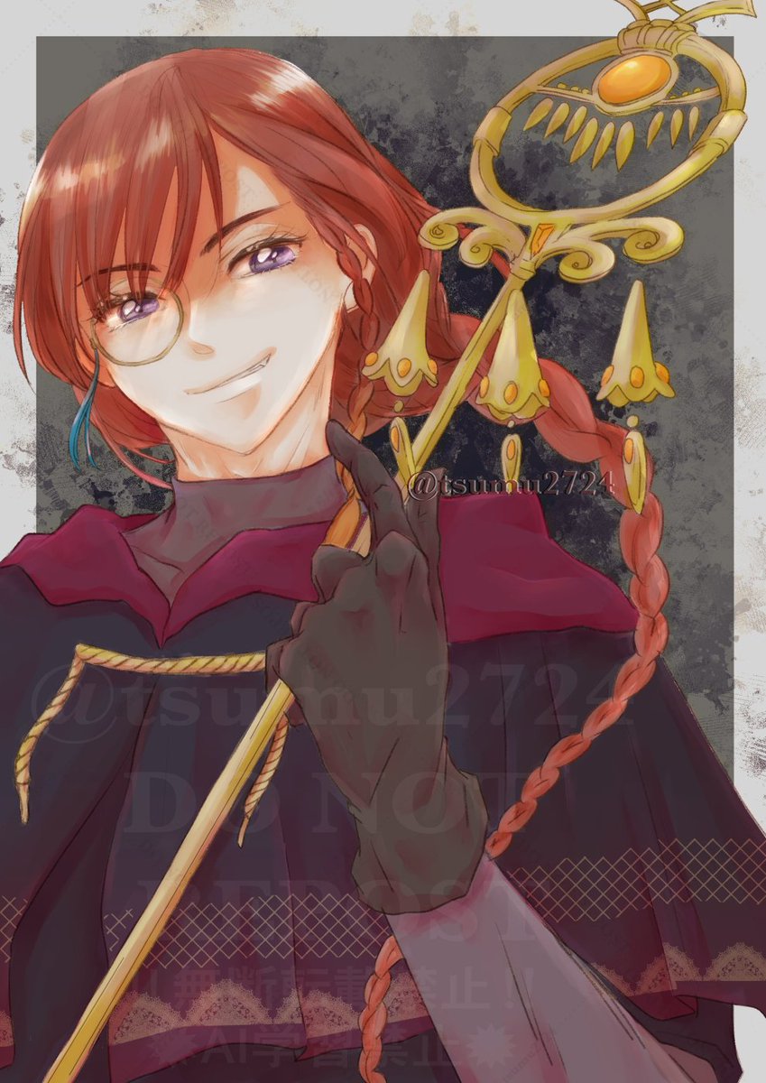 ずんだ🍡 (@megami_sanbi) / Posts / X