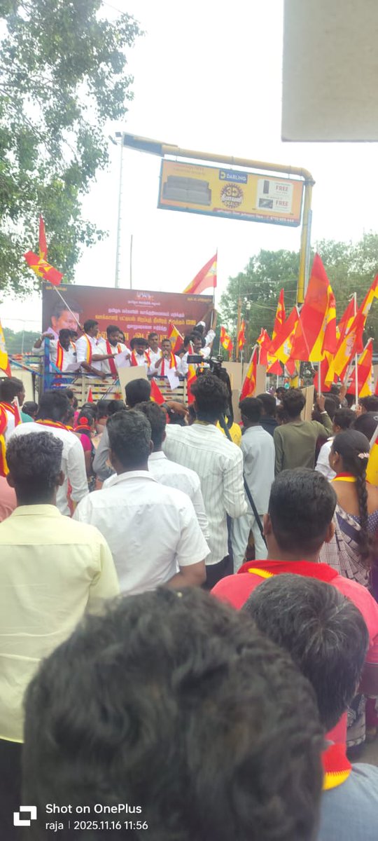 AnanthRS6's tweet photo. S.I.R க்கு எதிராக த.வெ.க  கண்டன ஆர்ப்பாட்டம். 
இடம்:அரியலூர்
 #TVKVijay #TVKForTN @TVKVijayHQ @TVK_ARIYALUR https://t.co/WepLXXA1Eb