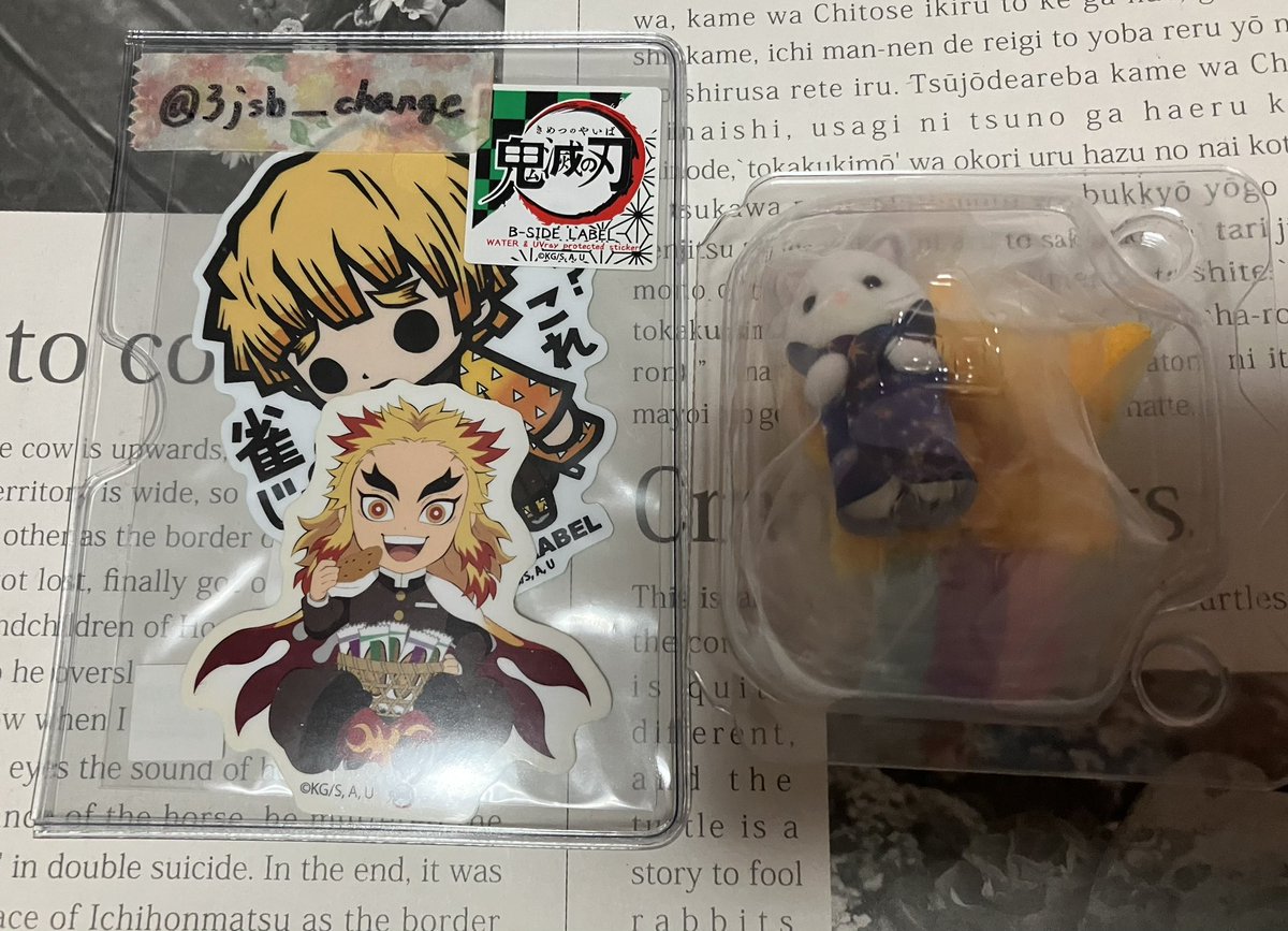 ゆきまる🌈プロカ必読 tweet media