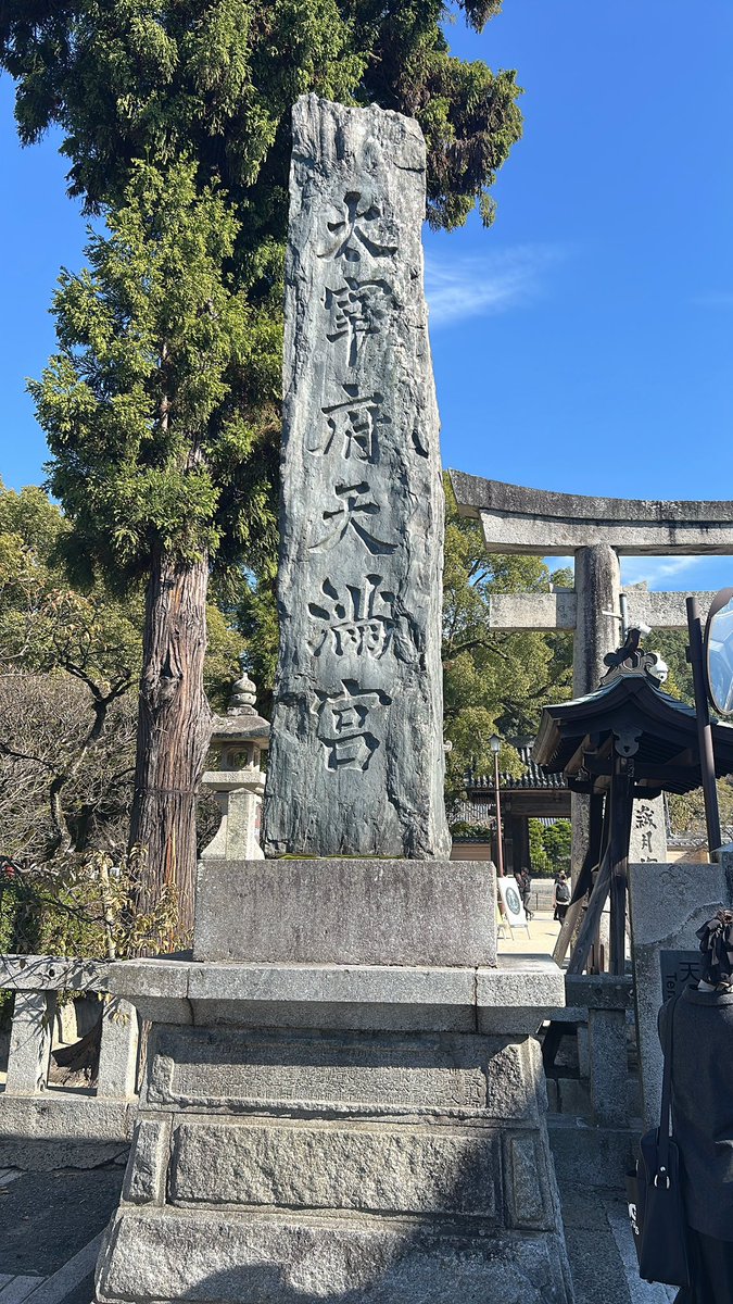 しらたま🦀 (@remembermereme) / Posts / X