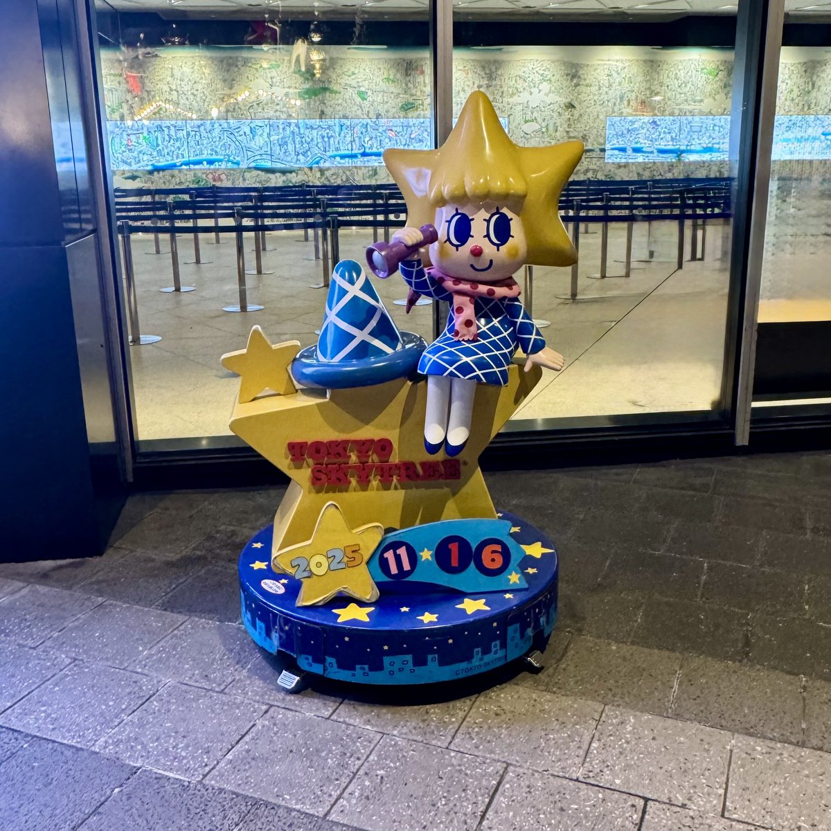 SYLLABICATES's tweet image. ソラカラ日記。

コラ！ソラカラ！

#スカイツリー
#ソラカラちゃん
#いいねした人フォローする