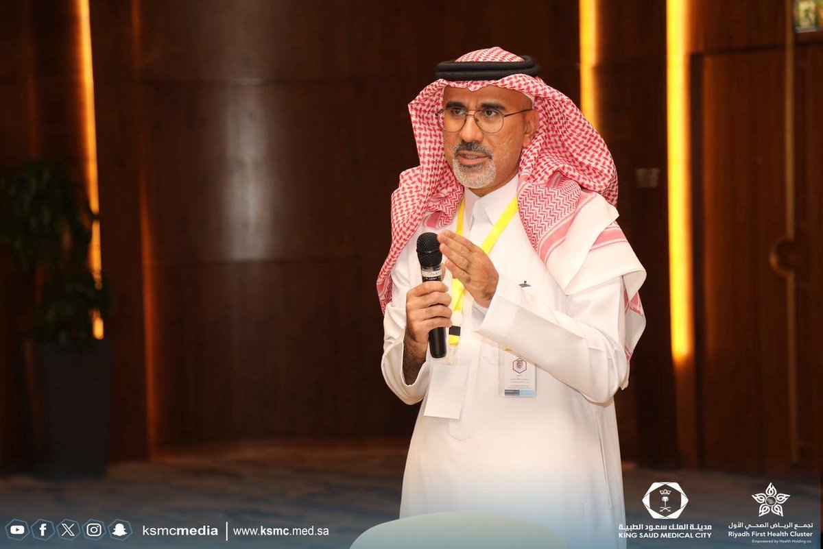 مدينة الملك سعود الطبية tweet media