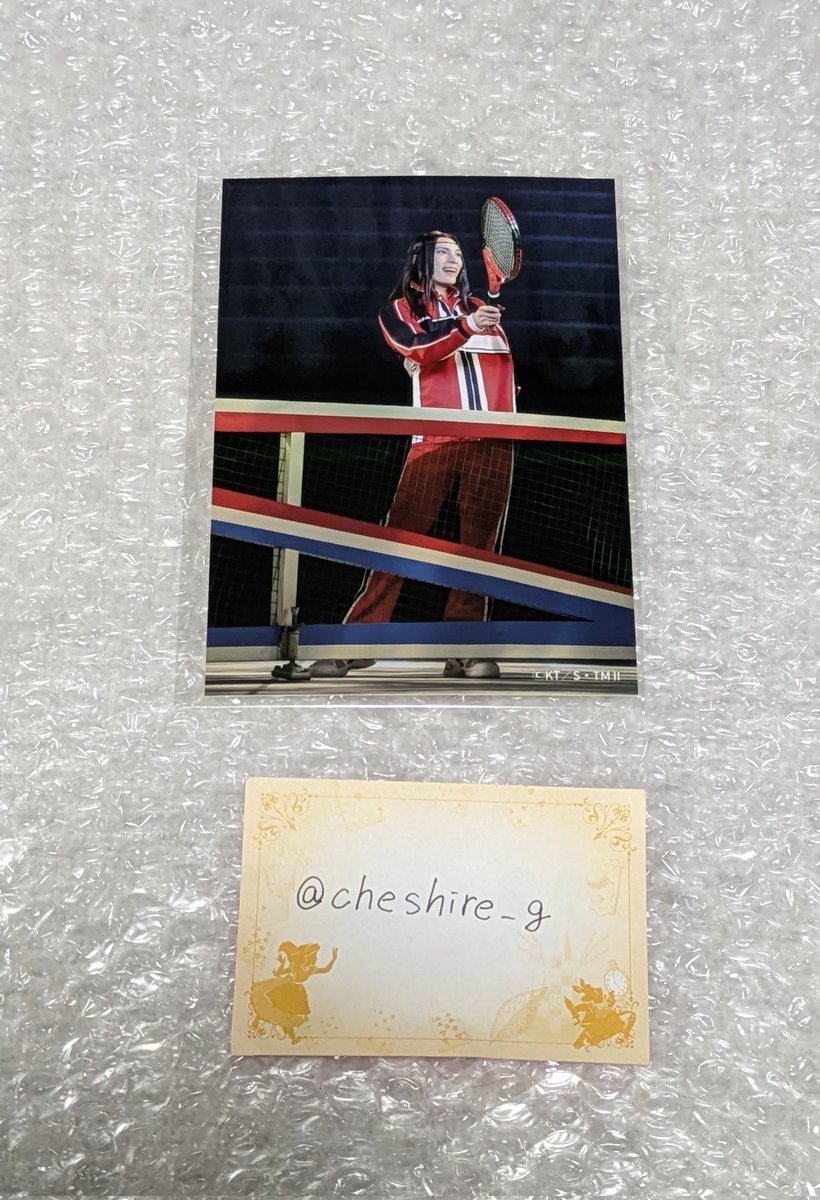 瀬那@取引垢 tweet media