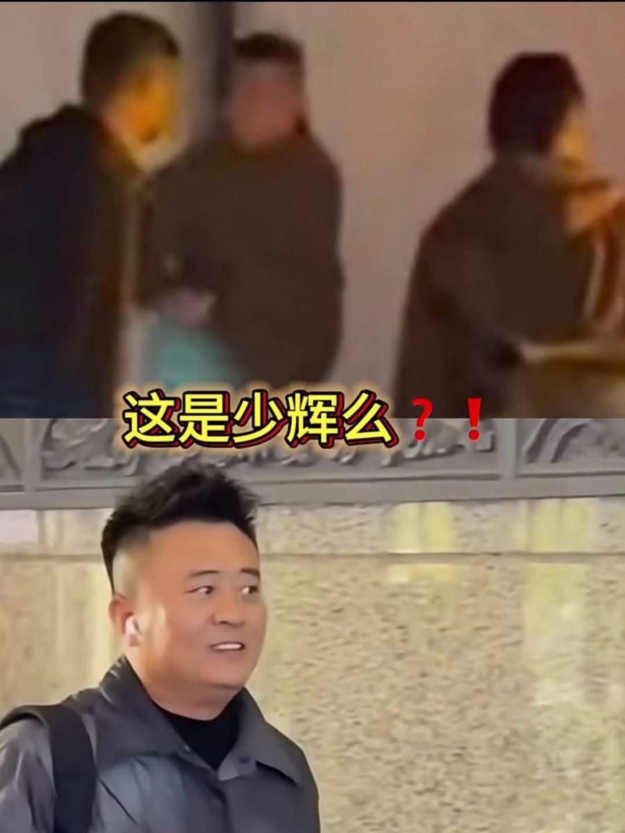 Agn_112's tweet image. Dad’s manager is coming along too :)))
Here to keep things in check—just in case Dad suddenly jumps on stage, who would stop him? 🤣🤣🤣