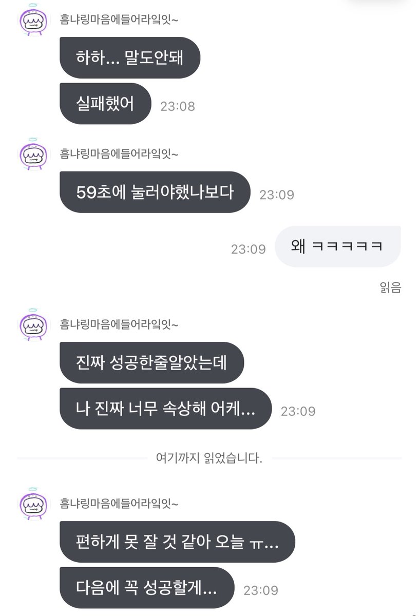 슈어맨 우회⩤ ＫＲ.ＦＯＭＯ.ＩＯ ⩥블록체인.hsr