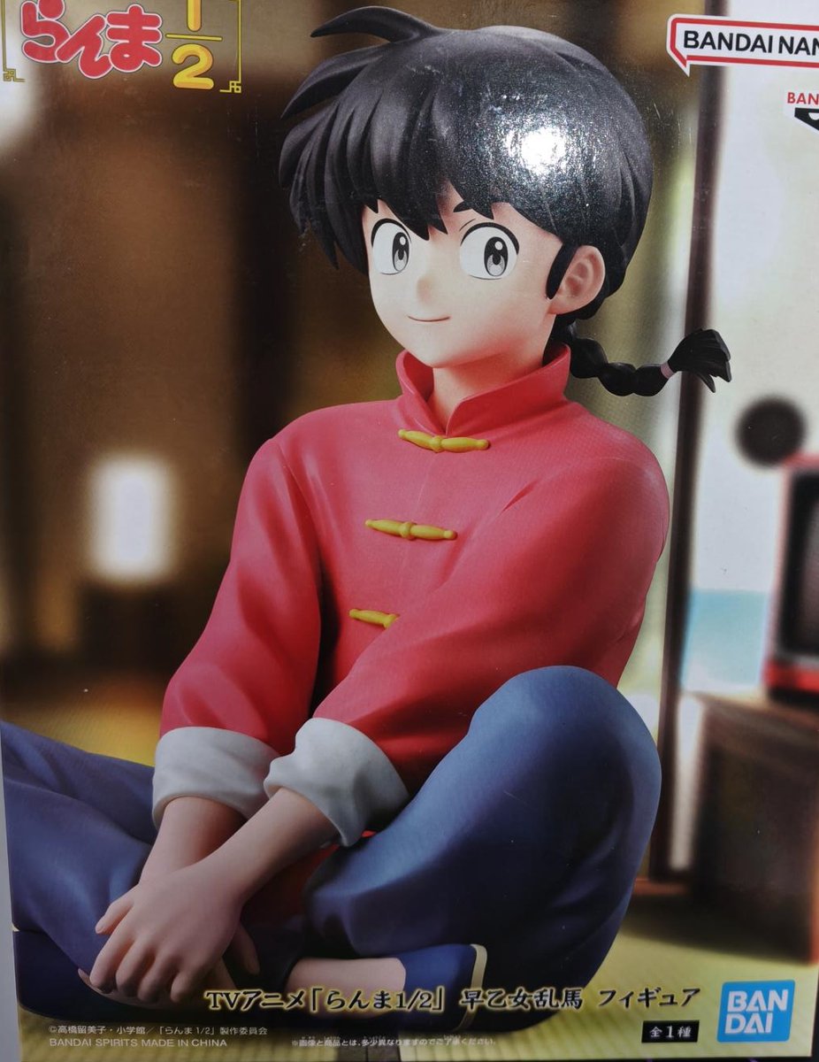 TORAY 東レ FREEDOM 16ポンド 23個セット 本日の入荷景品 TVアニメ「らんま1/2」 早乙女乱馬 フィギュア 僕の