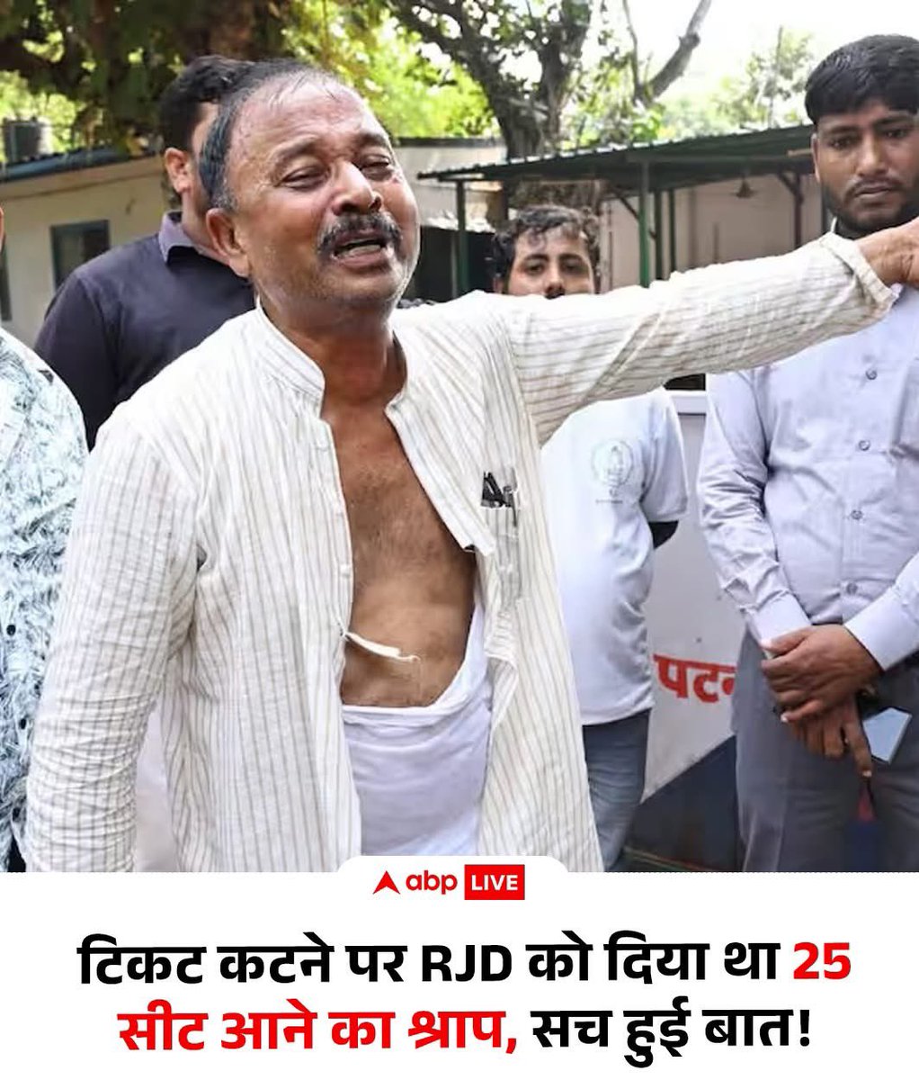 Gagan Pratap 🇮🇳 tweet media