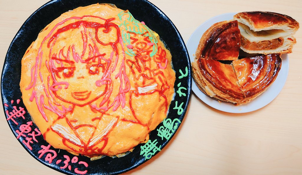 Daidai_KumaNeko's tweet image. 今日のRKBラジオ『舞鶴よかとのここが!福岡!よかろうもん!?』は24:30からゲストは津軽ねぷこちゃん!!6周年おめでとうございます!!どんなトークが飛び出すのか楽しみすぎます♪オムライスに博多駅のアップルパイをそえて待機♪
#RKBラジオ #舞鶴よかと #津軽ねぷこ
#よかと描いとーと #津軽過激派