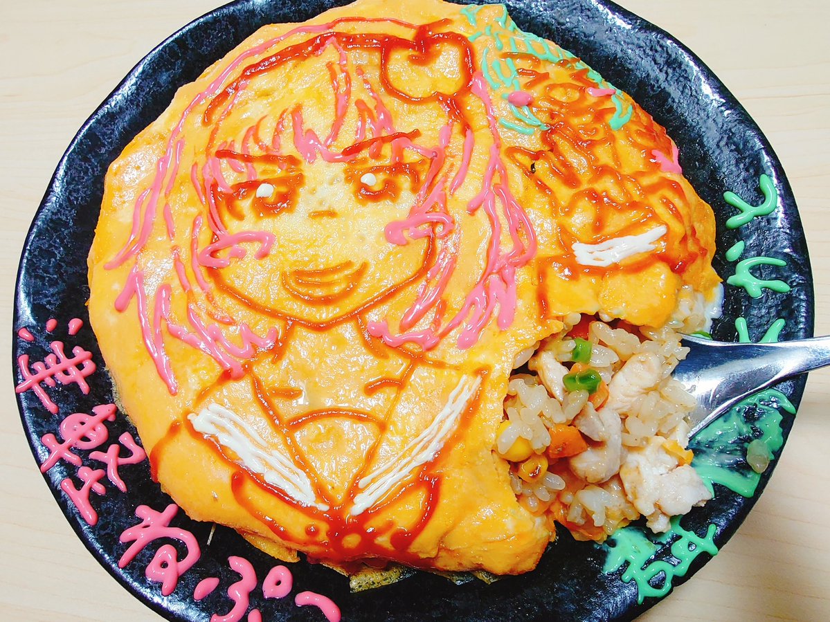 Daidai_KumaNeko's tweet image. 今日のRKBラジオ『舞鶴よかとのここが!福岡!よかろうもん!?』は24:30からゲストは津軽ねぷこちゃん!!6周年おめでとうございます!!どんなトークが飛び出すのか楽しみすぎます♪オムライスに博多駅のアップルパイをそえて待機♪
#RKBラジオ #舞鶴よかと #津軽ねぷこ
#よかと描いとーと #津軽過激派