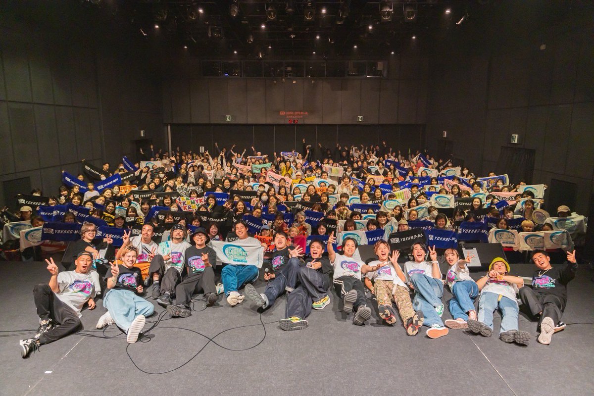 skipthechips's tweet photo. #YOKA列車

僕たちSKIPを乗車させてくれた
よかろうもんとよかメンの皆様に
感謝です🔥
一緒に乗っかってくれたスキチーのみんなもありがとう！🕺🕺
最高の終点祭りでした🙌🙌🙌

#SkiptheChips https://t.co/sORUcOfwpc