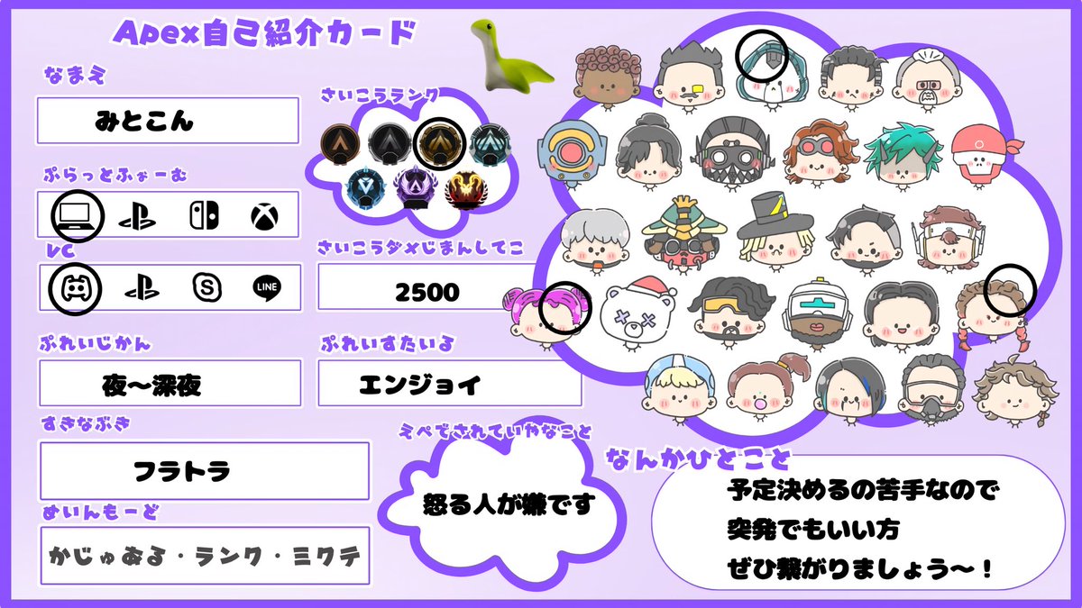 みとこん tweet media