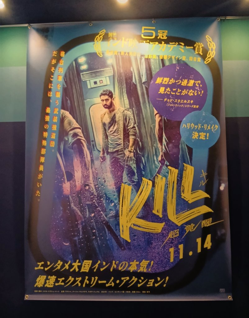 アナグマ🐝 (@badger_0107) / Posts / X