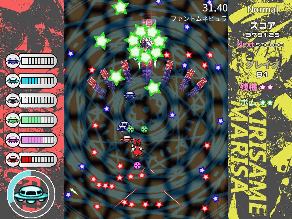 博麗霊夢 「unityroomにて、PC向け東方二次創作STGゲーム"トビクラドロップ"が公」|Yosshyのイラスト