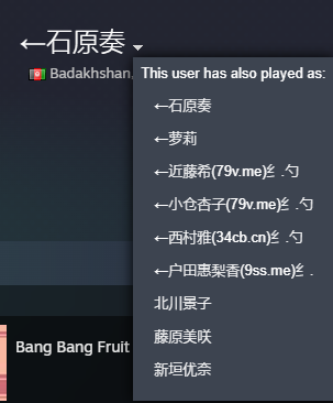 KierEnVtuber's tweet photo. I don't get them much but i hate the bots on steam also, they all use the same profile pic and ALL been banned once. hard to build a community when you got annoying crap like this https://t.co/dDDM2iaM6f