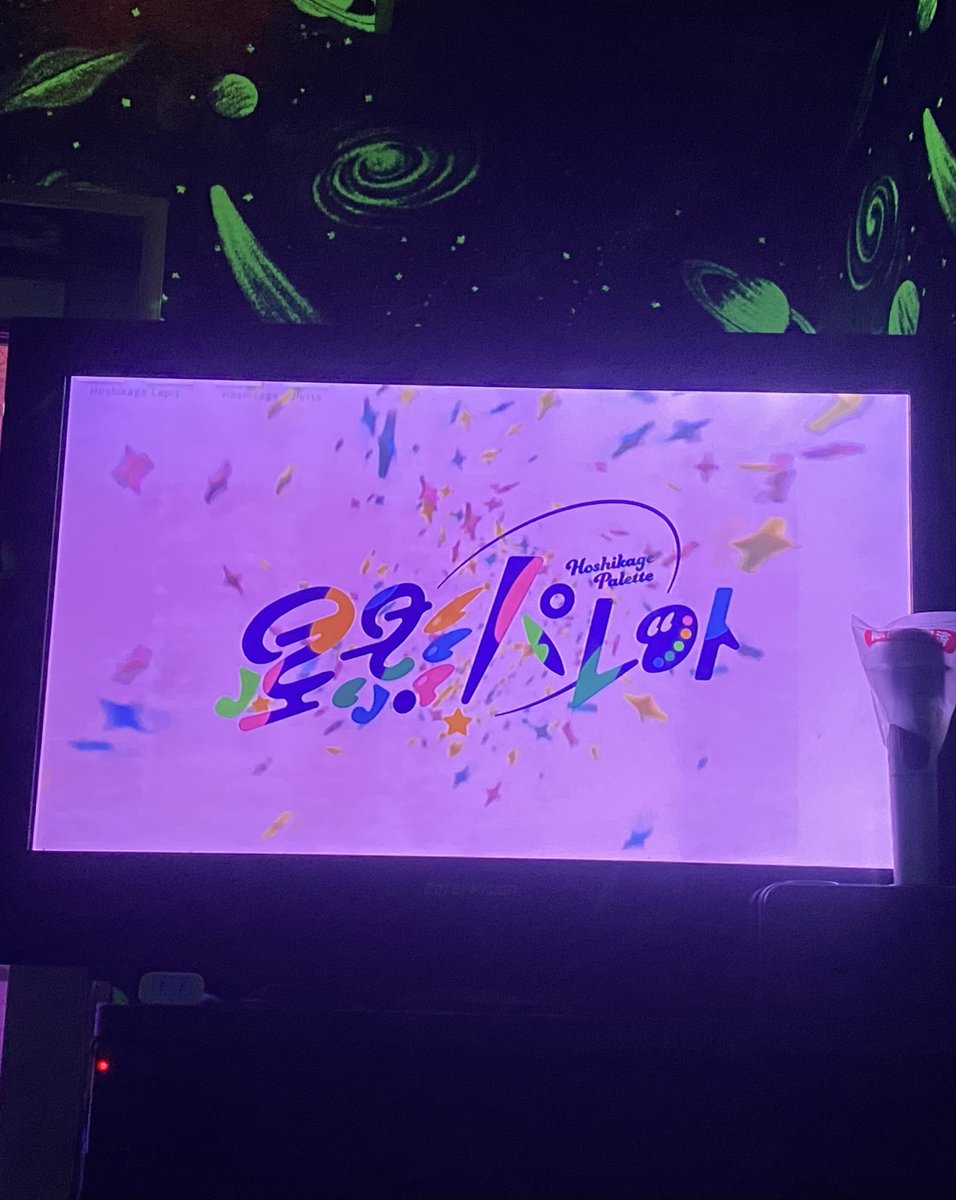 ファンカラオケ様 月刊カラオケファン 2023年3月号 (発売日2023年01月19日) | 雑誌/定期