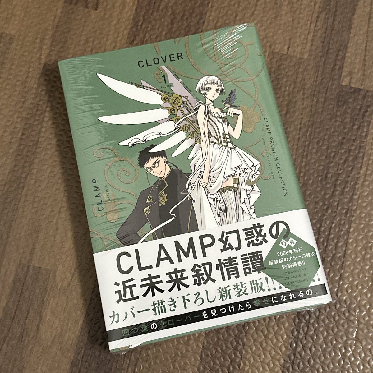 すず (@Su4Zoo) / Posts / X