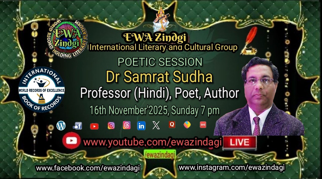 ewazindgi's tweet photo. https://t.co/hp7hVgmsr7

#EwaZindgi #ईवा_ज़िंदगी
#poetry #love #poetrycommunity #poem #poet #writer  #poetsofinstagram 
#writerscommunity #poetryofinstagram
#indianwriters  #hindipoem  #hindiwriters #hindipoetry #hindikavita #hindiquote #hindisahitya #shayari #nazm https://t.co/GAswXD5aaC