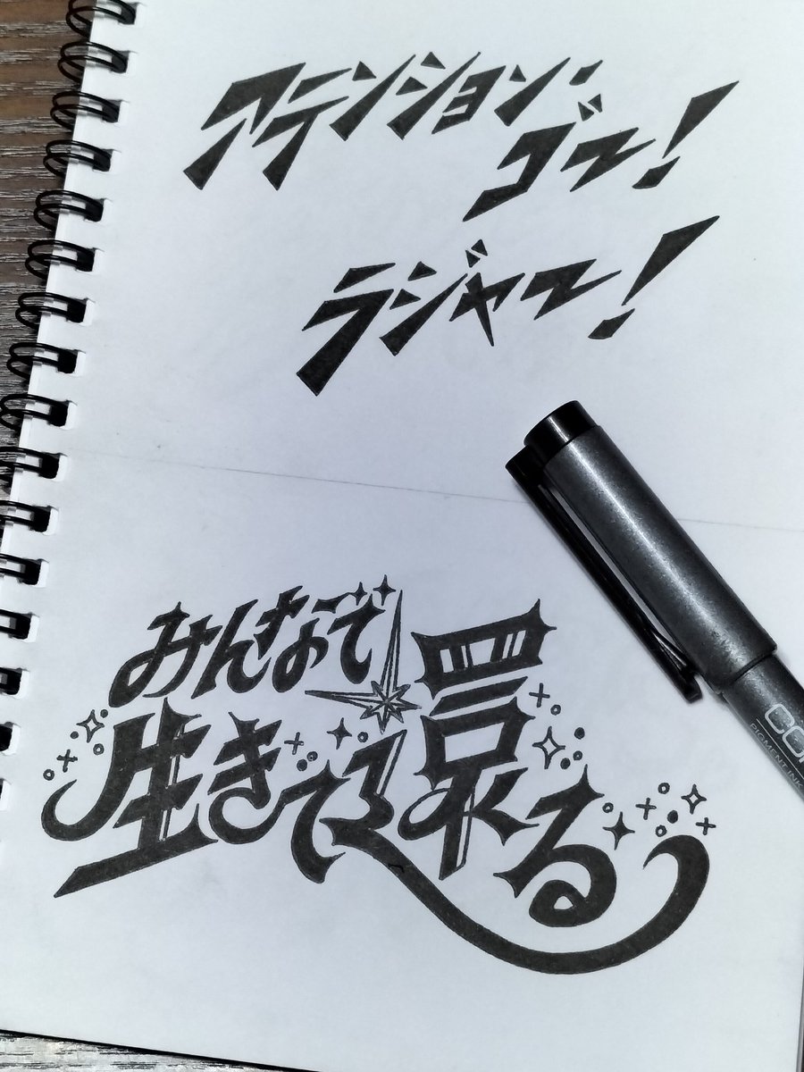 すもも (@su_momo3) / Posts / X