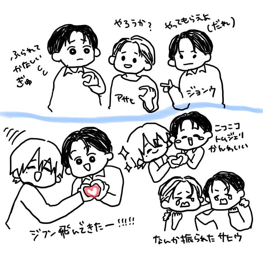 みふん tweet media