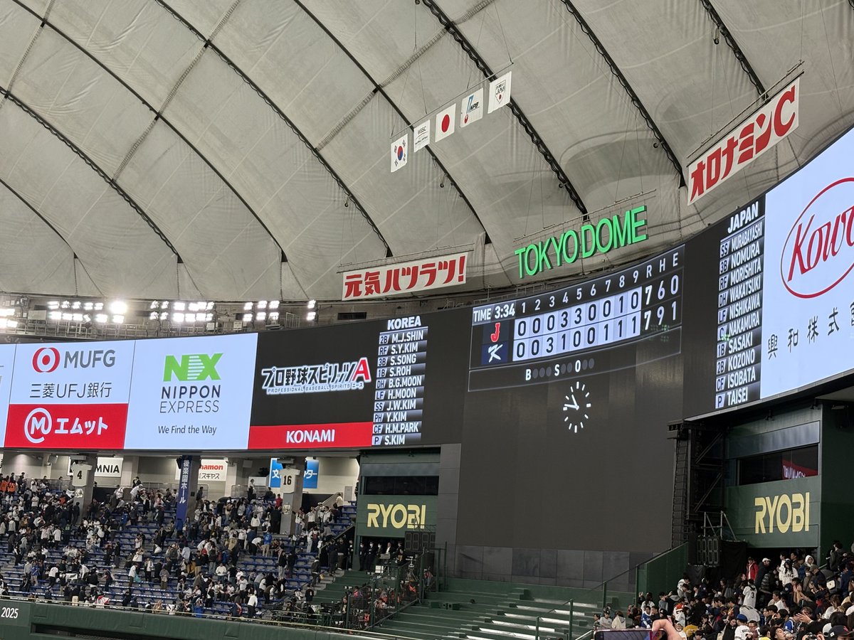 mbbkit1's tweet image. 石上の応援歌(左打者汎用)歌わずに終了
日本のチャンステーマなんか歌わなくていい！