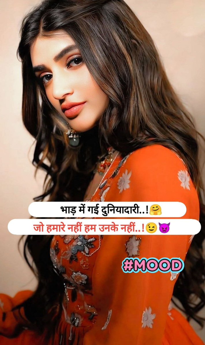 RadhikaaG109's tweet image. #feelings😎
#thoughts😌😈