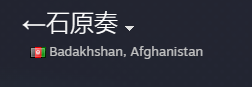 KierEnVtuber's tweet photo. I don't get them much but i hate the bots on steam also, they all use the same profile pic and ALL been banned once. hard to build a community when you got annoying crap like this https://t.co/dDDM2iaM6f