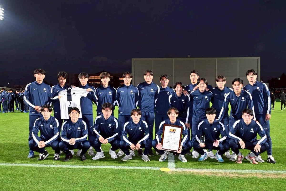 関東大学サッカー連盟 JUFA KANTO on X: 