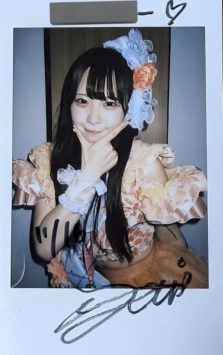 みやちゃページ 星見雅 (@tsukimi_yaya) : r/ZZZ_Official