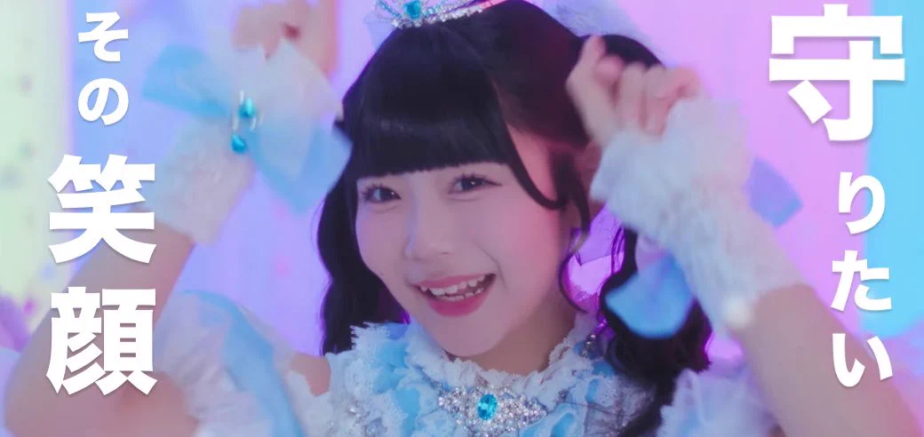 虹羽みに【iLiFE!】 on X: 