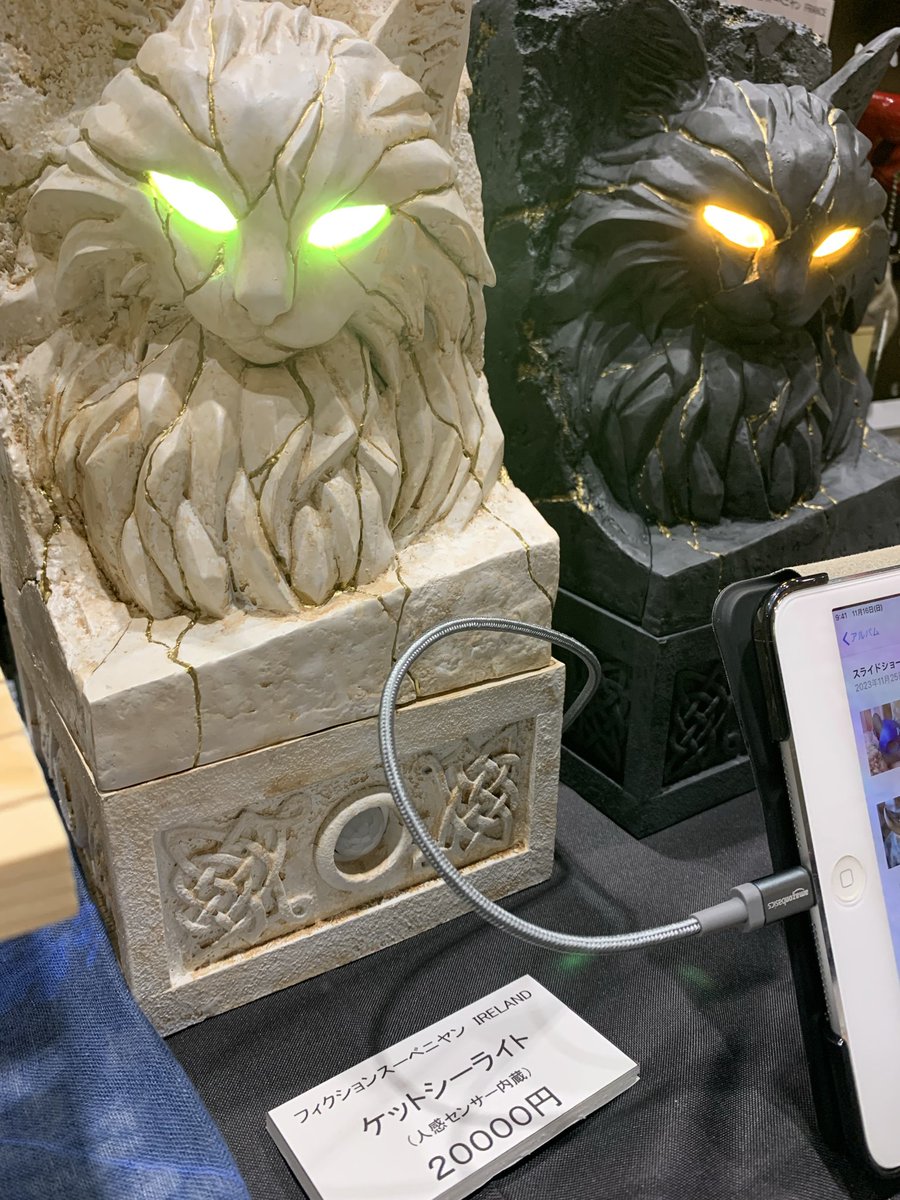 AxelCreate0312's tweet image. 次回のイベント出展はとなモ8です！
片桐先生の彫刻セミナーの皆様と一緒に出ます。
今1番見て欲しいケットシーライトの白ちゃん黒ちゃんを持っていきます😸
ちなみに黒ちゃんに手頃なブラックパンサーを乗せるとワカンダフォーエバーって感じになります🐈‍⬛
30日、またお会いしませう。
#彫刻セミナー