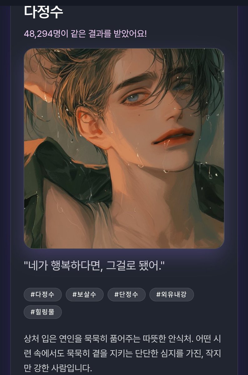 egg_Lhan's tweet photo. 스톨라스가되 https://t.co/SeOKDZZE2C