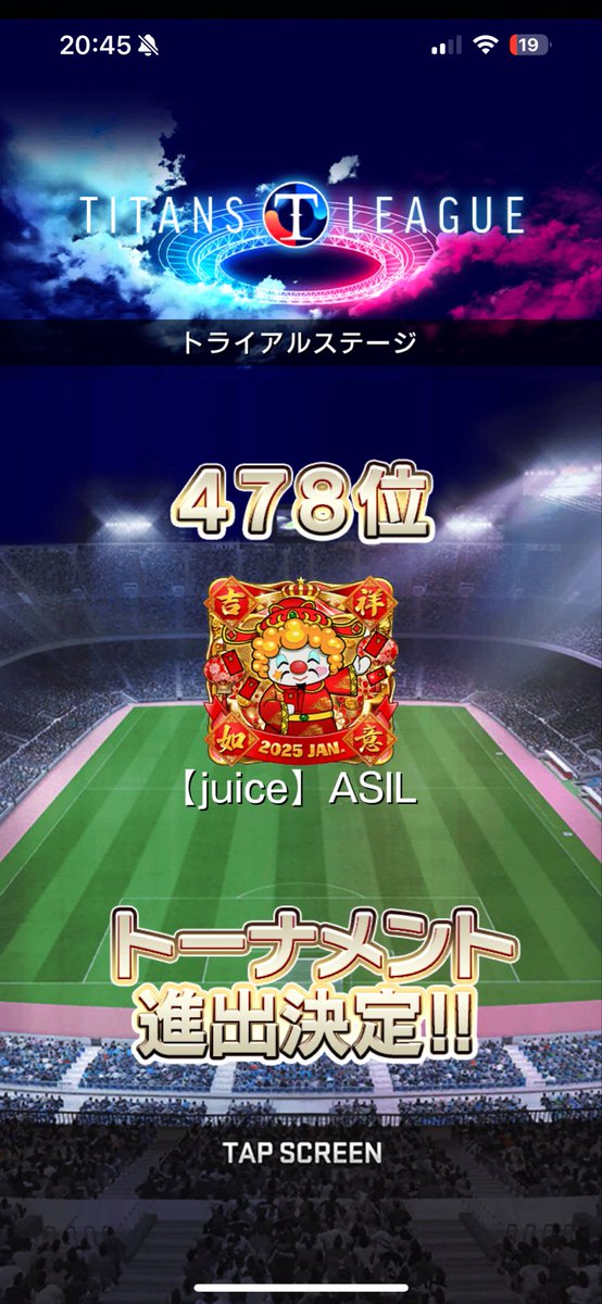JILtoJIL's tweet photo. タイタンお疲れ様でした〜！
上出来の結果( ˙꒳​˙  )満足満足⚽️

#ウイコレ https://t.co/reIFAEAmhf