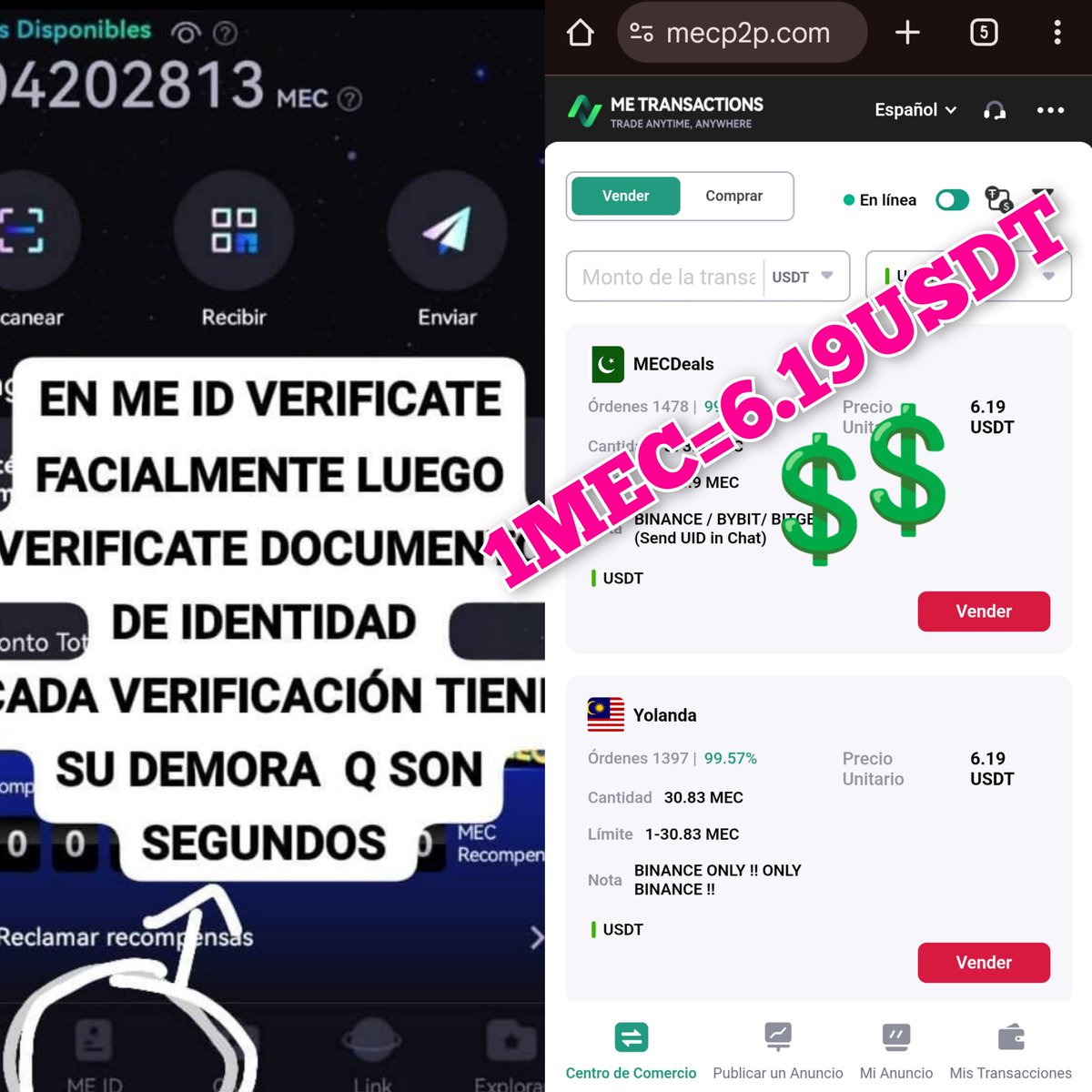 joselorves_29's tweet photo. ✅️ Las ganancias reclamadas van al saldo retirable y se puede vender en el comercio P2P de la plataforma. 

🤝 Enlace de invitación:

https://t.co/5kVu5YdOdP

Codigo de invitación 
ufhe2dxw

#usdt #Web3Identity #Web3Community #binance    #BinanceWallet #Venezuela #P2P https://t.co/uHxZsuxBSl