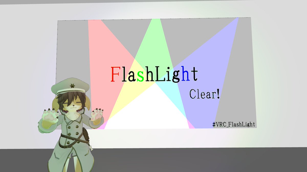 yutter_VRC's tweet photo. 謎解きワールド「FlashLight」クリア！！！
光を照らすことで謎解きを進めるタイプ。小謎も程よくて面白かった！ #VRChat #VRC_FlashLight https://t.co/fyLFIimIwo