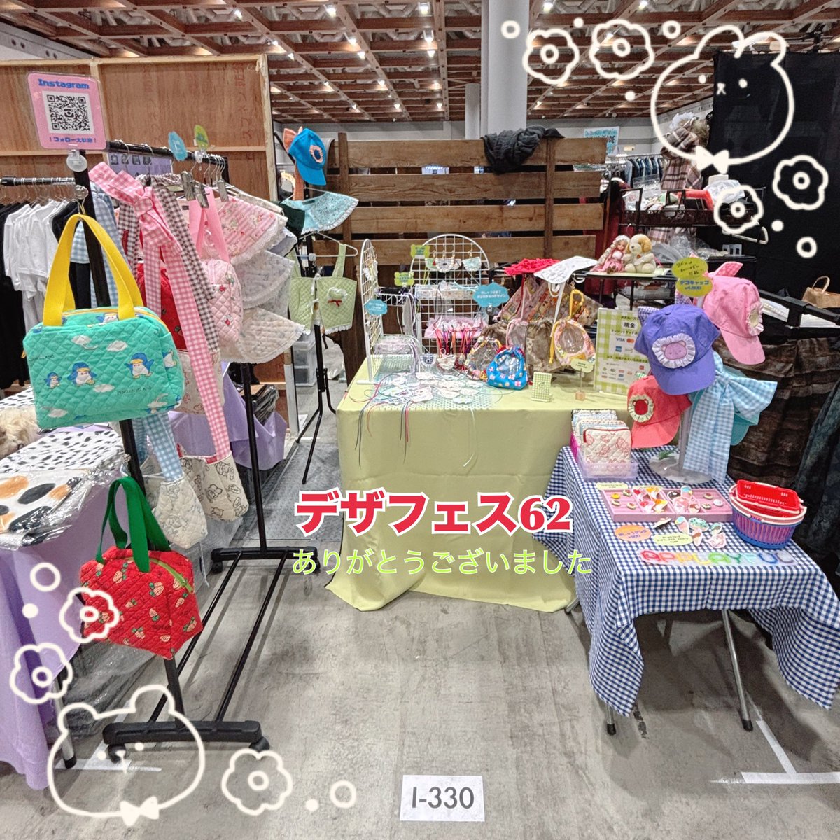 applayful's tweet photo. 改めまして、#デザフェス62 ありがとうございました！！！
今年も充実した2日間でした🫶🏻

皆さまのか��いいぬいちゃんや、ドールちゃんが沢山見られてはっぴー🥰

ブースの配置などまだまだ改善点がたくさん🥲次回に活かしてがんばります♪

本当にありがとうございました！！！ https://t.co/lx6dhsy79O