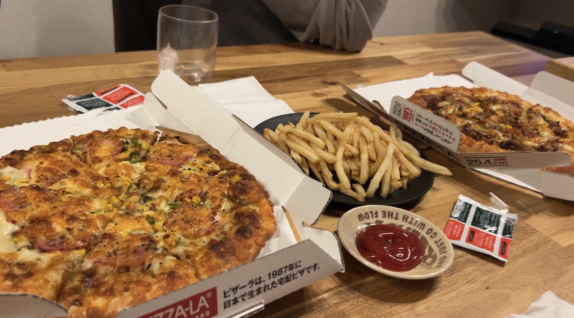 ピザーラのカレーモントレーが大優勝だった