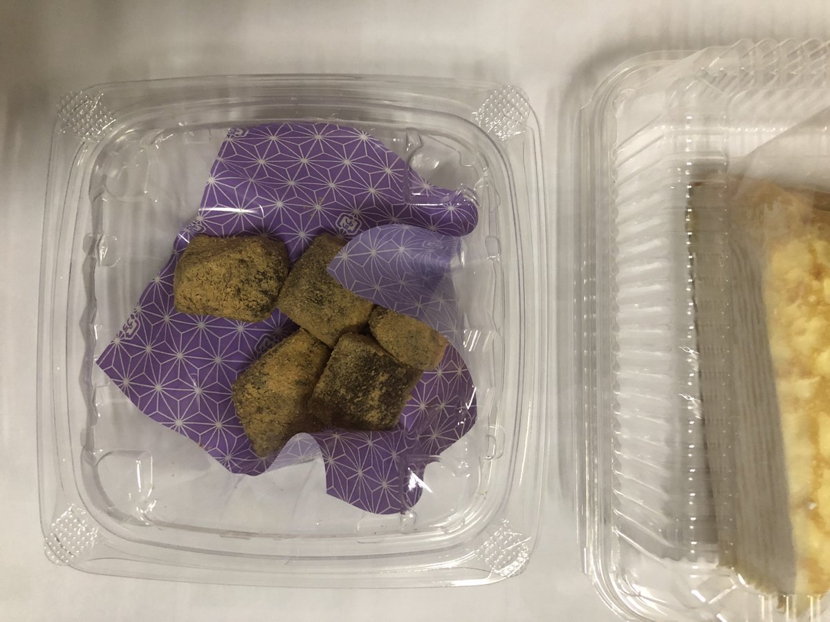 きゃさお (@access8612) / Posts / X