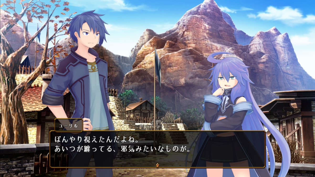 #プレミアムツクールデー 
・ユーリルの過去を描くカラミナ回想録台本書き書き……
本編の進行に応じて読み進められるようになります
内容は本編と比較して壮絶にダークなお話となりますが、必須シナリオなので覚悟してください
わかりにくいですが大人の姿が過去、子どもの姿が現在（本編）です