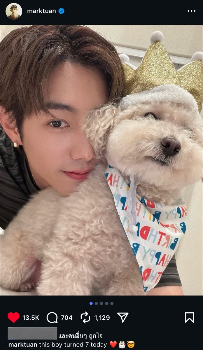 สุดหล่อมาลงแฮปปี้เบิร์ดเดย์พี่ไมไม☺️🎂

🔗instagram.com/p/DRHs8SsEQmk/…

#MiloTuan #MarkTuan <a href="/marktuan/">Mark Tuan</a>